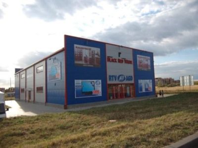 Ardagh Group Glass Factory Construction